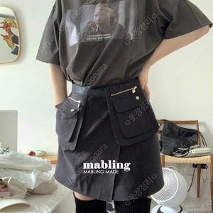 마블링 utility mini skirt 유틸리티 미니스커트 블랙