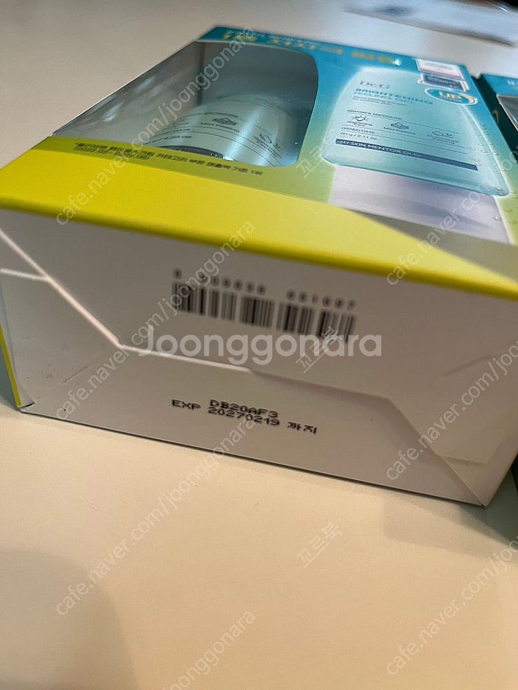 닥터지 필링젤 저자극 브라이트닝 필링 젤--1