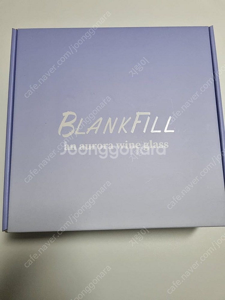블랭크필 와인잔 선물세트--1