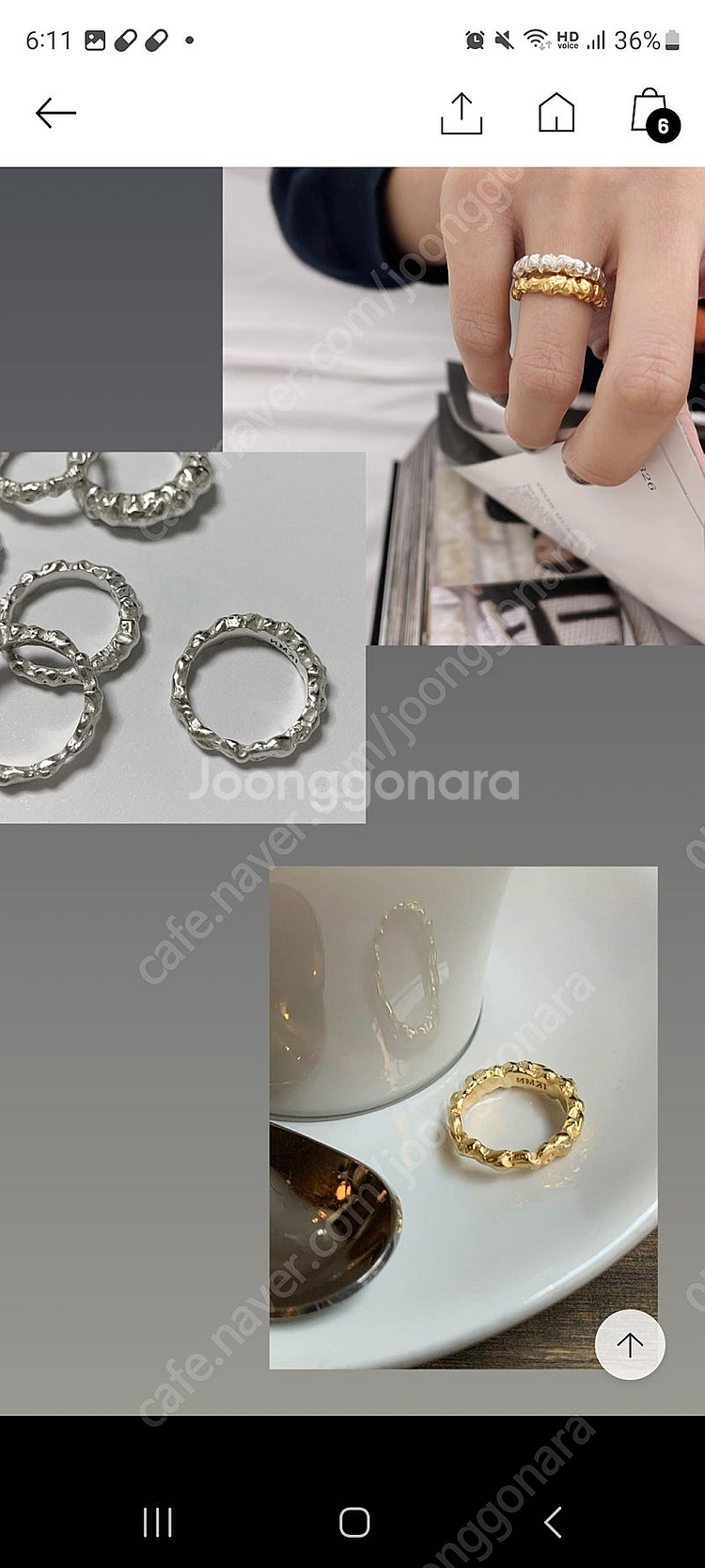 이코멘 shir ring 002 골드 새상품 판매합니다--0