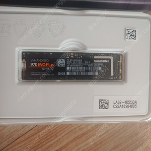 삼성 에보 970 500기가 nvme ssd 판매합니다