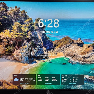 HP X27 FHD 165Hz 모니터