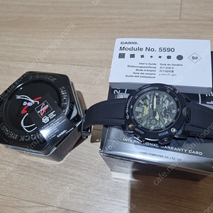 지샥(G-SHOCK) GA-2000 카모 판매합니다