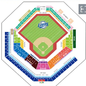 한국시리즈 3차전 삼성 기아 1루 내야지정석 1-6구역 2,4연석