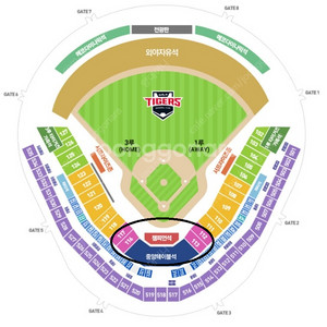 한국시리즈 2차전 3루 KIA K9 116구역