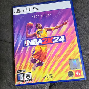 PS5 NBA 2K24