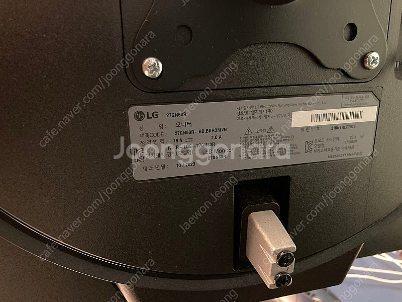 lg 27인치 게이밍 모니터 판매합니다 27gn6r--1