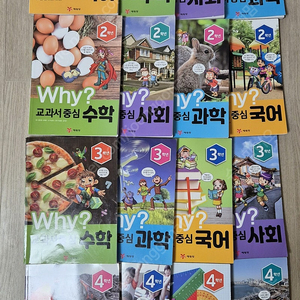 why교과서중심 1-4학년 총12권 택포 32000원