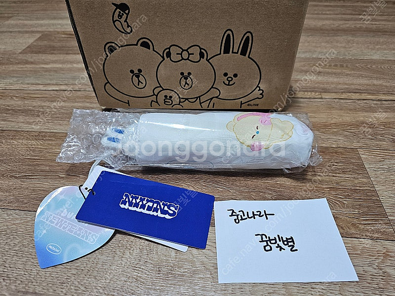 뉴진스 버니니 우산 (+스티커, 랑방향수 미니어쳐)--0