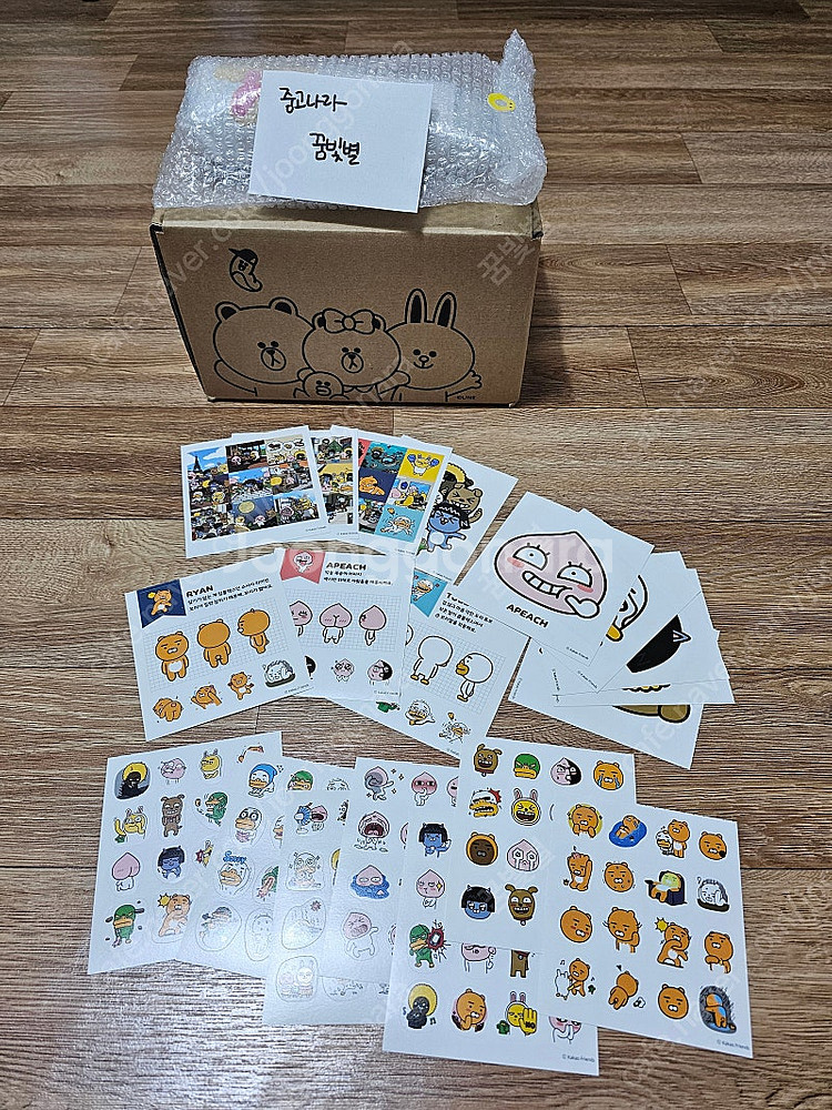 뉴진스 버니니 우산 (+스티커, 랑방향수 미니어쳐)--3