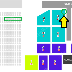 나훈아 부산 콘서트 <12.15낮> 나구역 무대쪽 4열 1석. 최고명당.