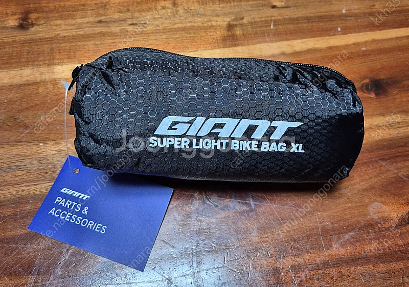 자이언트 슈퍼라이트 자전거 가방 (Super Light...--2