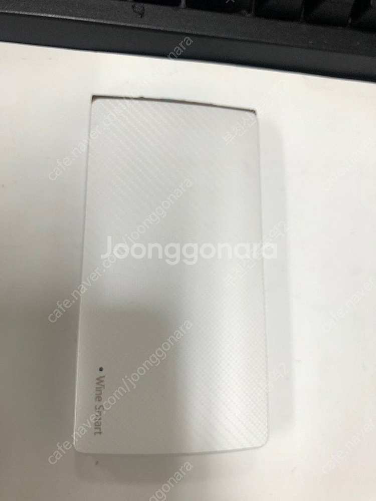 183664 SK 와인스마트 폴더폰 화이트 A급 4GB...--0