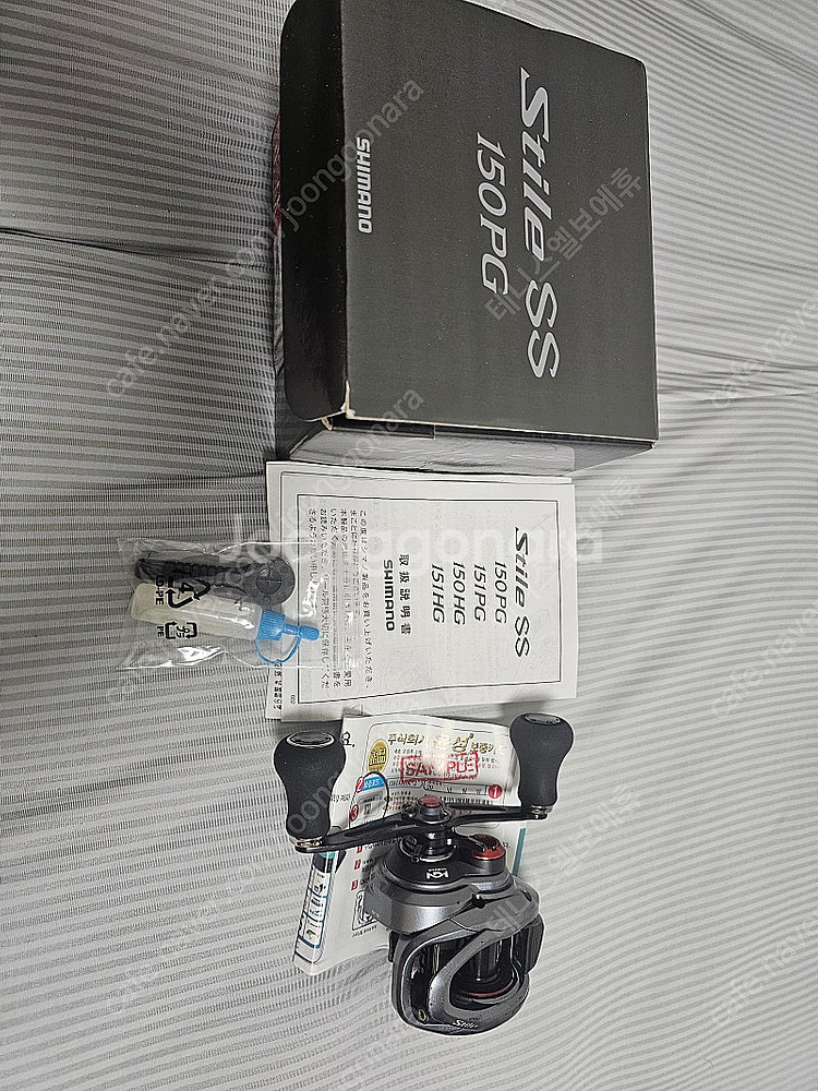 시마노 스티레ss 150PG 가격내림--3