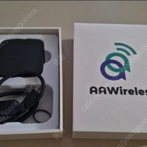 aa wireless 안드로이드