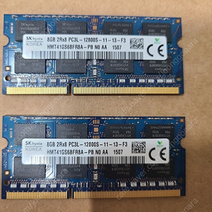 SK하이닉스 노트북용 DDR3 8GB RAM 램