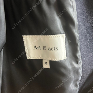 Art if acts 아티팩츠 발마칸 코트 팝니다