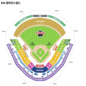 22(화) 2차전 KIA vs 삼성 중앙테이블석 2,3,4연석