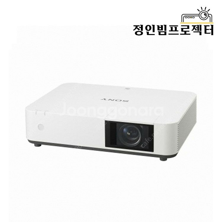 특가 59만원 엡손 EB-2250U 5000안시 식당 ...--9