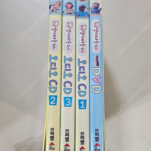 프뢰벨 영아다중 cd.dvd