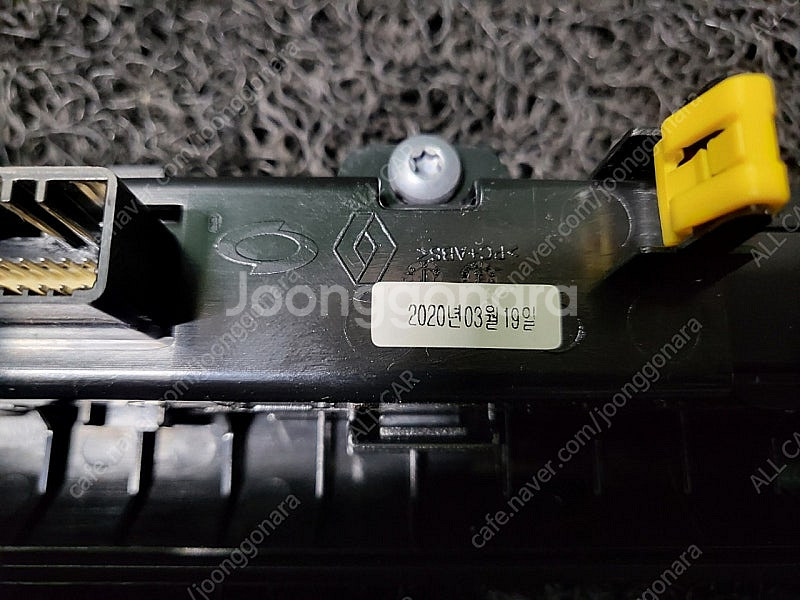 2499 르노 sm6 qm6 열선통풍스위치 6구타입 2...--2