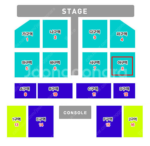 나훈아 2024 대구 콘서트 티켓양도--0