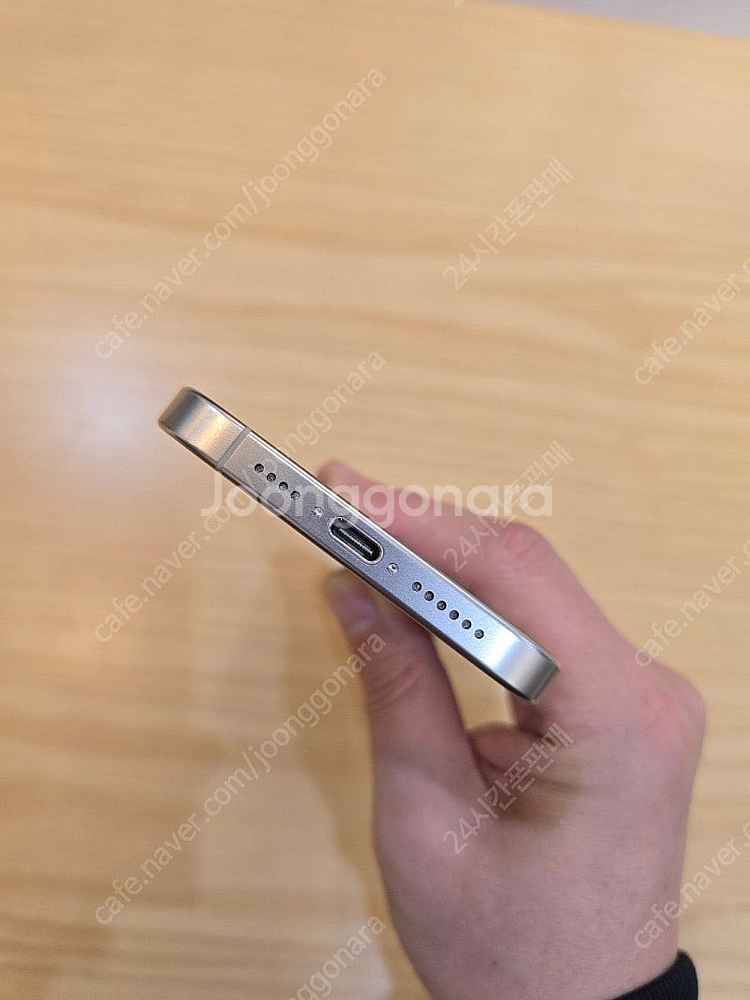 아이폰15프로맥스화이트티타늄256gb 정상해지중고폰판매...--4