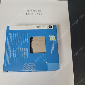 인텔 i5-14600K 팝니다.