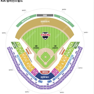 한국시리즈 2차전 1루 K8 2연석 통로자리 팝니다