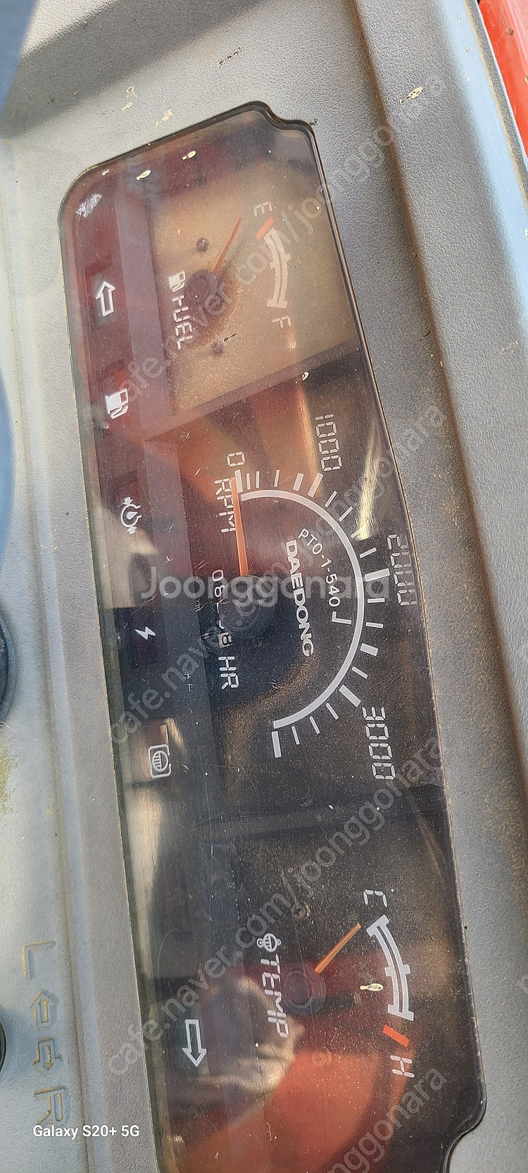 대동트렉터L3503D35마력판매합니다--8