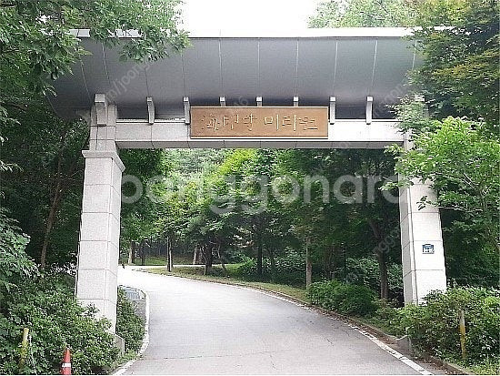 해인사미타원 납골당 양도(로열층 로열단)--6