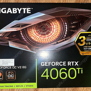 기가바이트 지포스 RTX 4060 Ti 8gb 미개봉 새제품 팝니다.