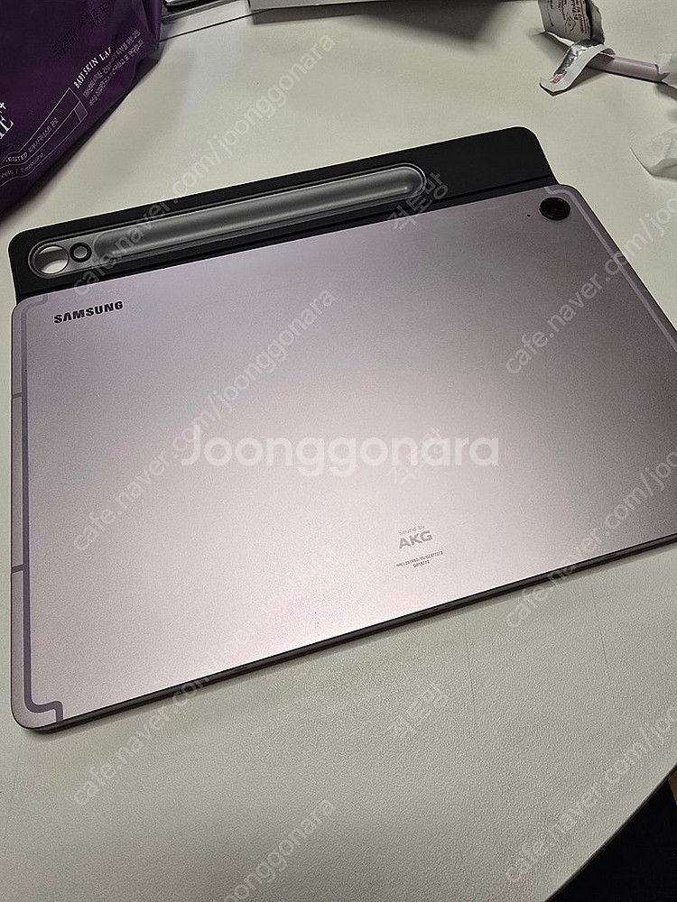갤럭시탭 s9fe 128 5g 셀룰러와 정품키보드케이스--2