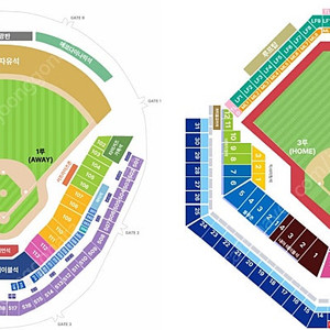 [한국시리즈3차전] 삼성vs기아 1루석테이블석