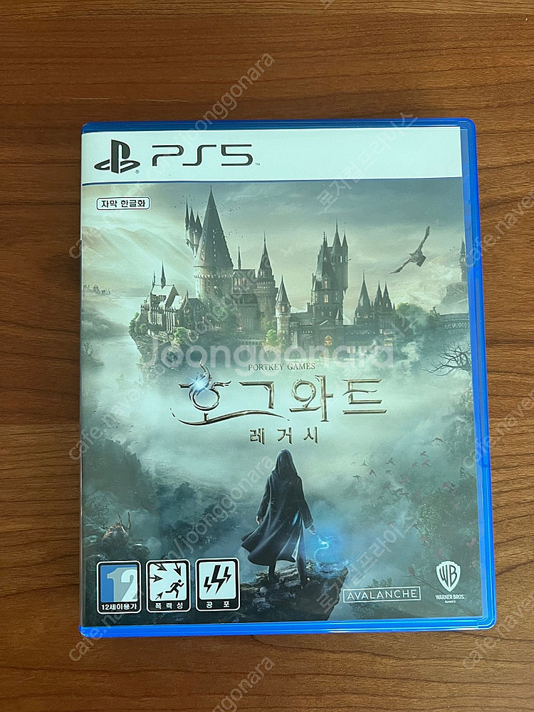 스파이더맨2 호그와트 레거시 나루토 gta 레데리--2
