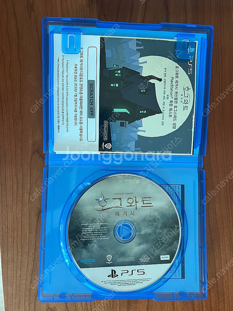 스파이더맨2 호그와트 레거시 나루토 gta 레데리--3
