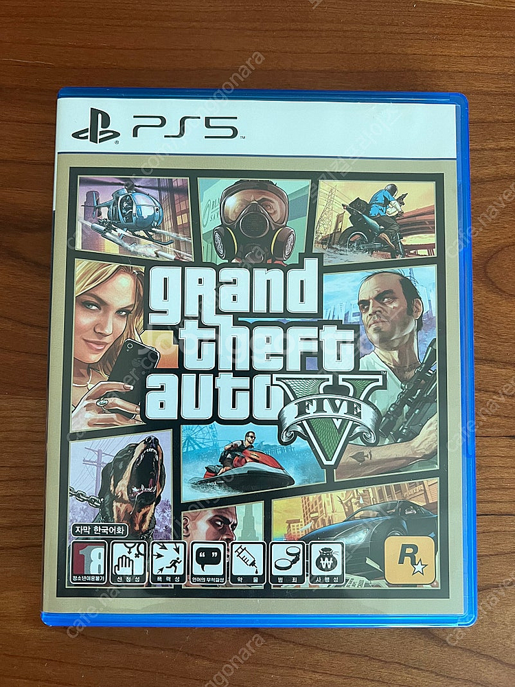스파이더맨2 호그와트 레거시 나루토 gta 레데리--4