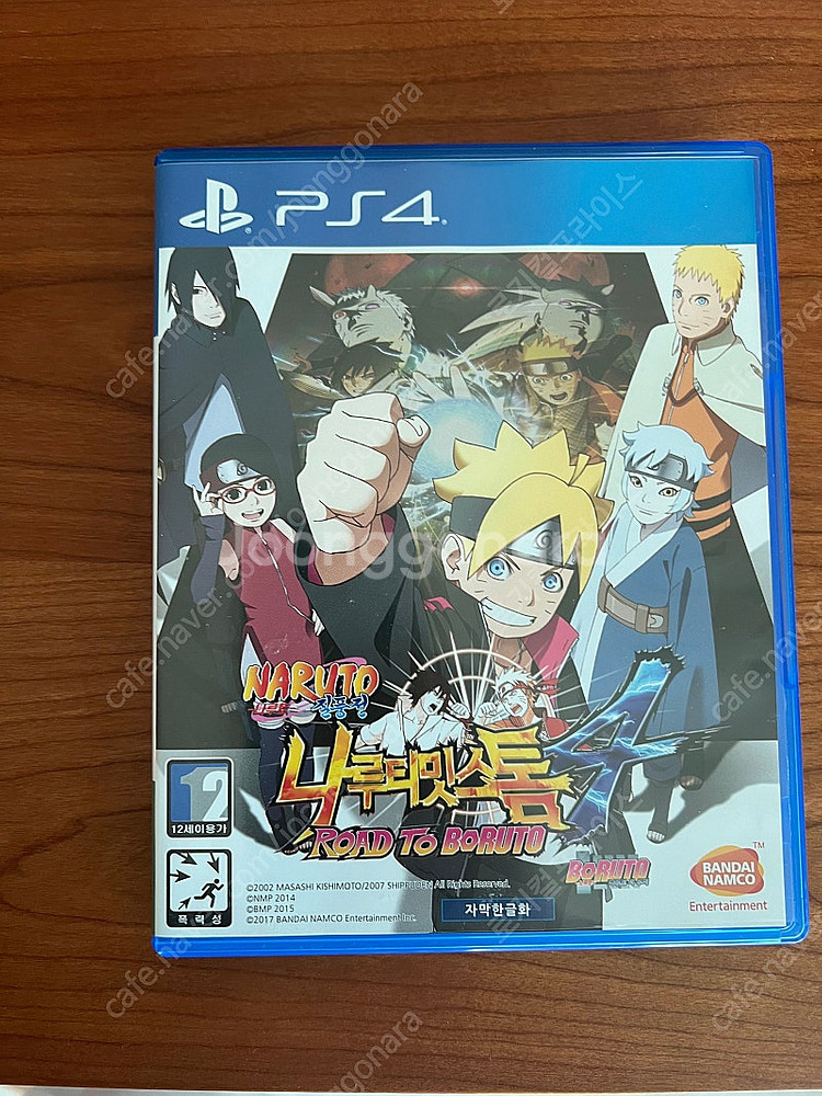 스파이더맨2 호그와트 레거시 나루토 gta 레데리--8