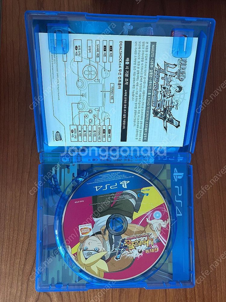 스파이더맨2 호그와트 레거시 나루토 gta 레데리--9