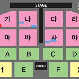 나훈아 대구 공연 2연석,4연석 양도