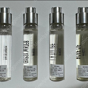 바이레도 트래블사이즈 12ml 블랑쉬, 집시워터, 발다프리크, 모하비고스트, 라튤립, 로즈오브노맨즈랜드, 플라워헤드, 가죽케이스