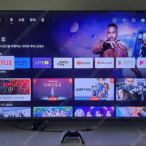 이스트라 쿠카 (ESTRA COOQAA) UC651UHD 구글 안드로이드 4K UHD 65인치 스마트 TV 팝니다.