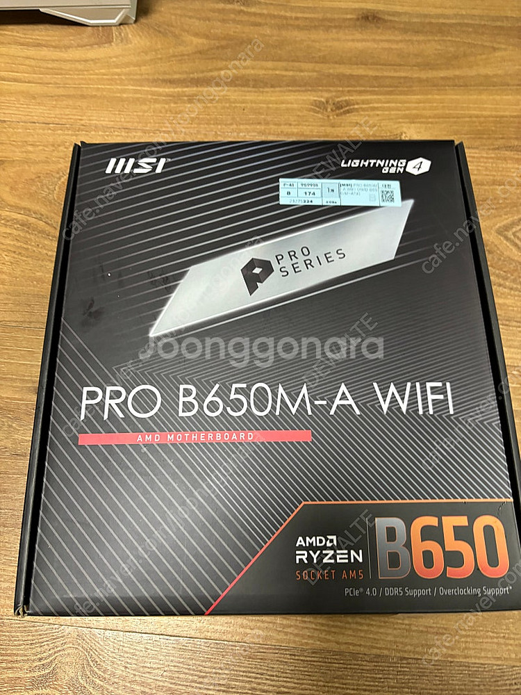 msi pro b650m-a wifi--0