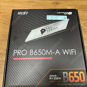 msi pro b650m-a wifi