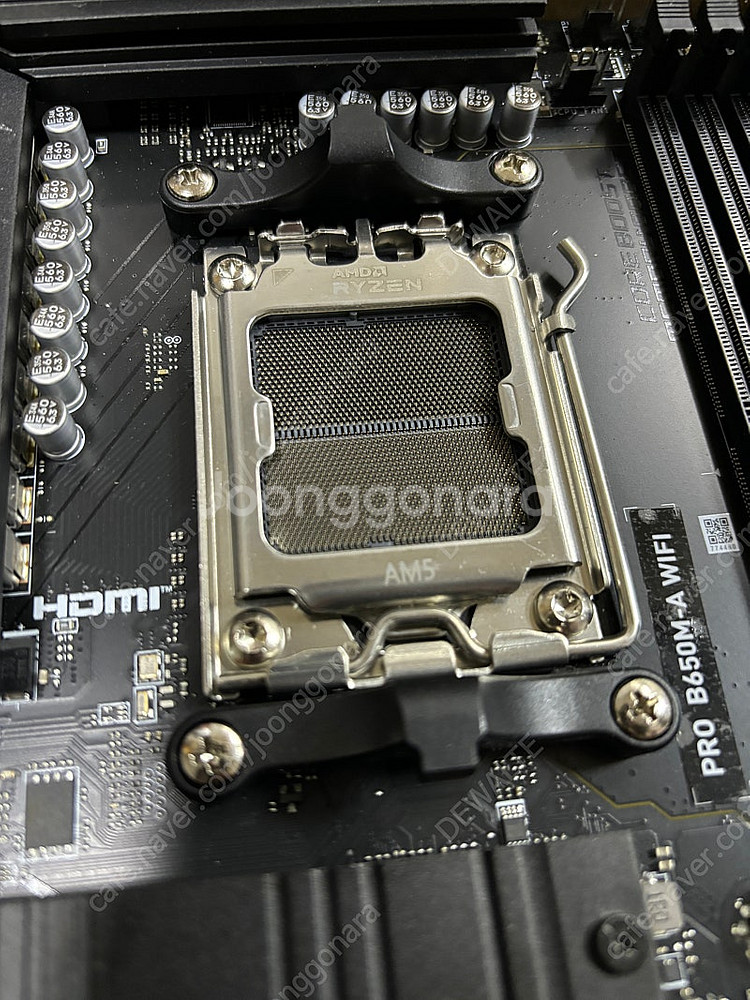 msi pro b650m-a wifi--1