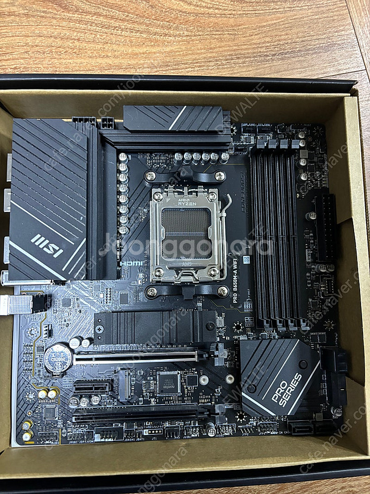 msi pro b650m-a wifi--2