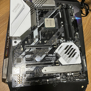 ASUS PRIME X570-PRO