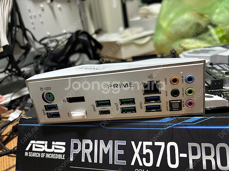 ASUS PRIME X570-PRO--1