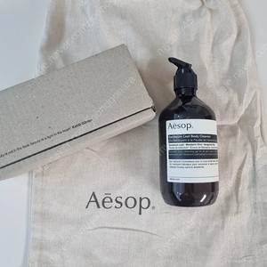 Aesop 이솝 제라늄리프 바디클렌저 500ml 새상품