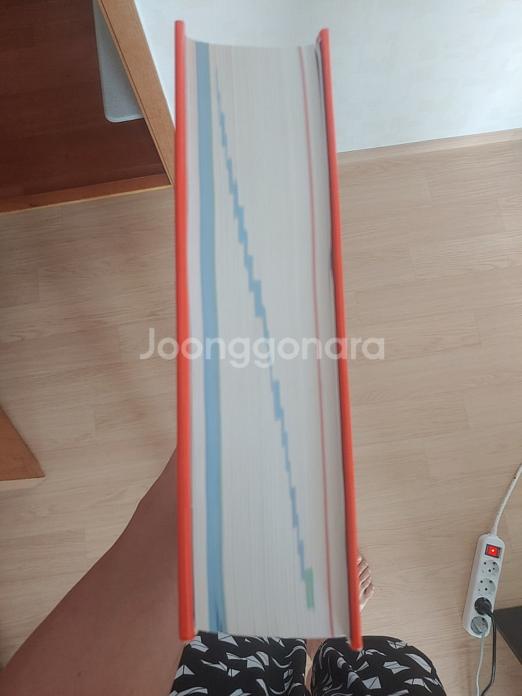 평생 가정 건강 가이드(COMPLETE HOME MED...--3